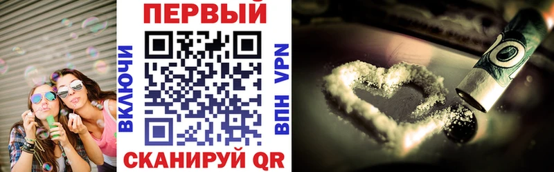 Амфетамин 98%  Пестово 