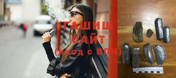 амфетамин Белоозёрский