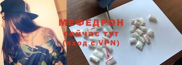 jwh Пролетарск