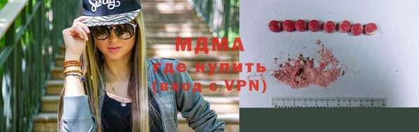 амфетамин Белоозёрский