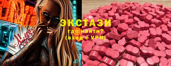 jwh Пролетарск