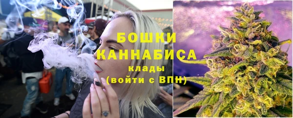 MDMA Premium VHQ Протвино