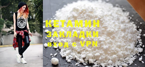 бутик Белокуриха