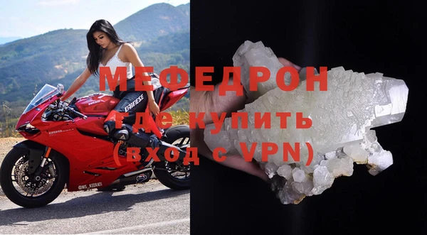 бутик Белокуриха