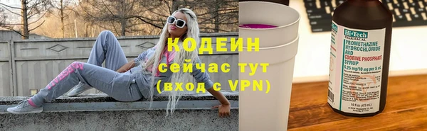 бутик Белокуриха